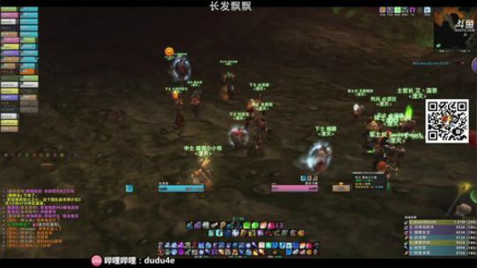 嘟师傅\ 深夜食堂~先MC再录像 2020-01-08 22点场