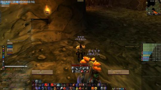 愿你的2020晴空万里 2020-01-09 23点场