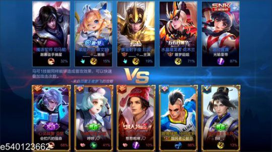 更新了，又来挨揍了！1591803 2020-01-01 19点场