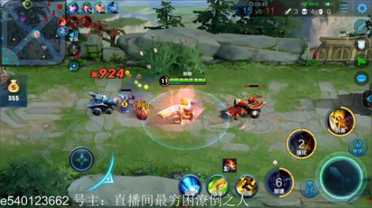 更新了，又来挨揍了！1591803 2020-01-03 21点场