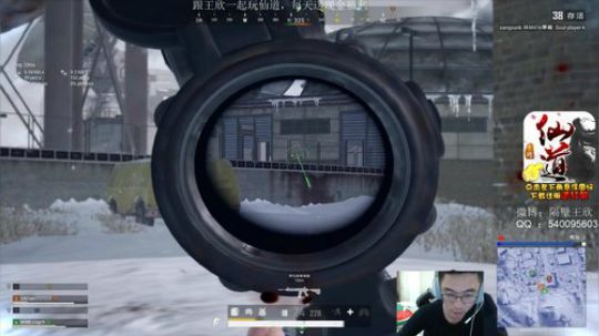 过年倒计时15天 2020-01-10 15点场