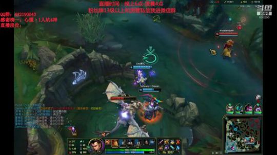 浪灯：第一赵信，暴击秒人流（不当人系列） 2020-01-10 20点场