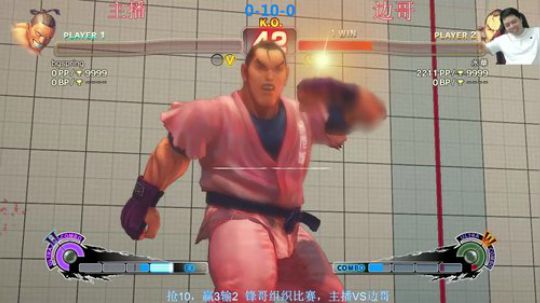 锋哥组织比赛，主播VS边哥！ 2020-01-10 01点场