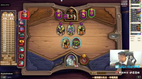 RPGseven发布了一个斗鱼视频2020-01-10
