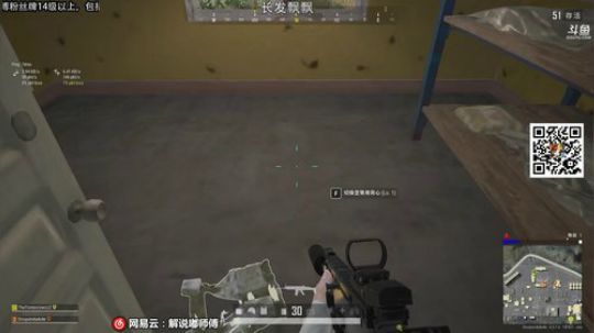 嘟师傅\ 自己先玩，凌晨录像 2020-01-07 21点场