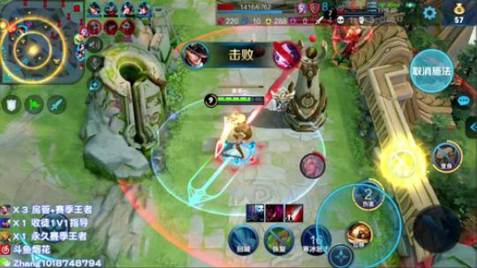 学不会系列。国服百星李信光信~在线教学 2020-01-08 19点场