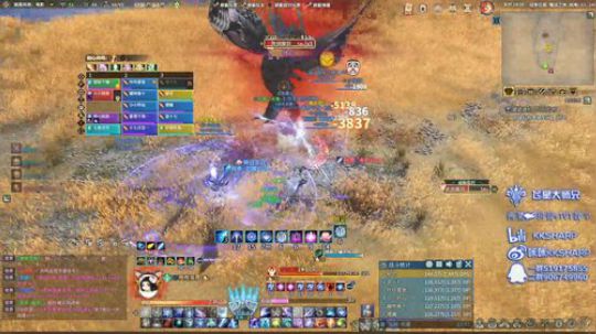【咔咔夏普】飞星完美职业无事发生 2020-01-09 13点场