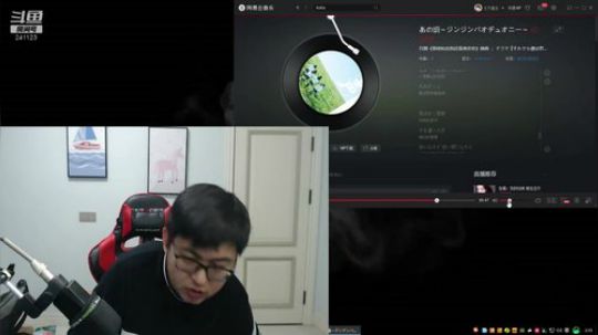 我在斗鱼看火力堂主直播户外