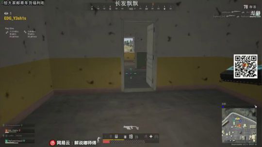 嘟师傅\ 自己先玩，凌晨录像 2020-01-07 23点场