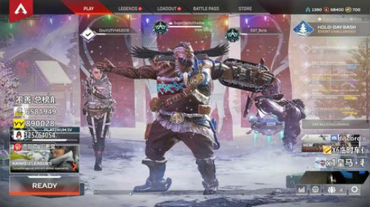 【双语主播Jusley】白给世界第一 2020-01-06 06点场