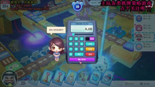 又酸又菜于某人的棋牌室 2020-01-10 01点场