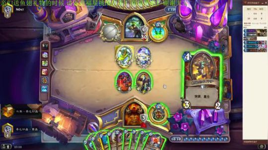 下海了 下海了 2020-01-09 23点场