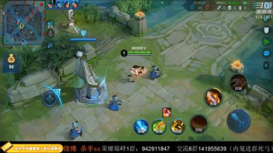第一天上王者 有牌面 2020-01-10 02点场