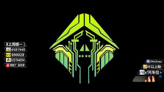 【双语主播Jusley】白给世界第一 2020-01-05 18点场