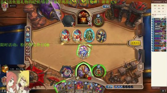 各种娱乐上分卡组 2020-01-10 03点场