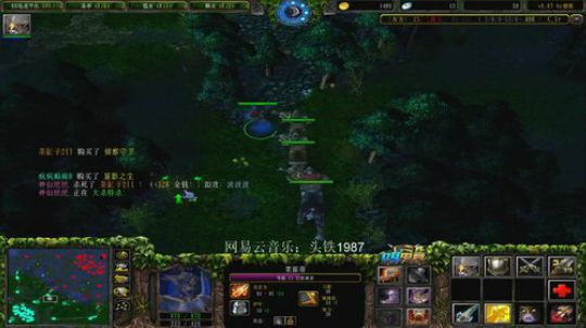 早上好老铁们 2020-01-10 18点场