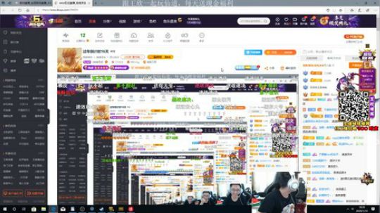 过年倒计时15天 2020-01-10 17点场