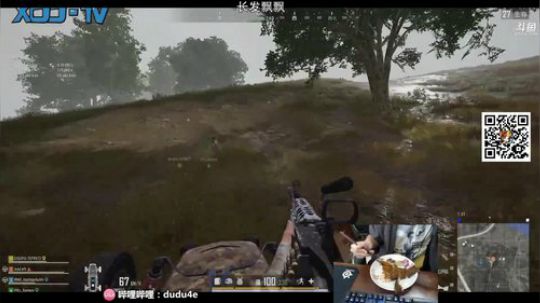 嘟师傅\ 深夜食堂~先MC再录像 2020-01-09 00点场