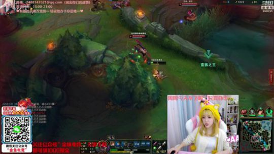 藤一的小幸运发布了一个斗鱼视频2020-01-10