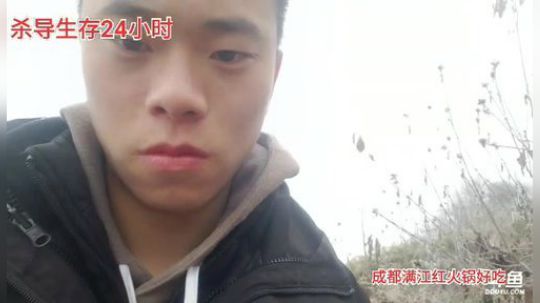 从望山徒步走回陇东(≧ω≦)/ 2020-01-10 09点场