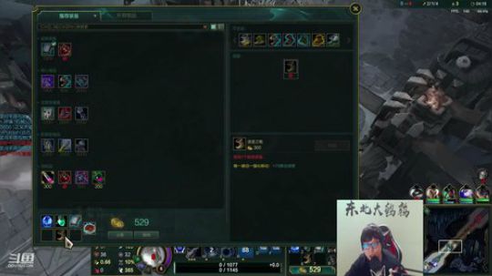 911任性发布了一个斗鱼视频2020-01-10