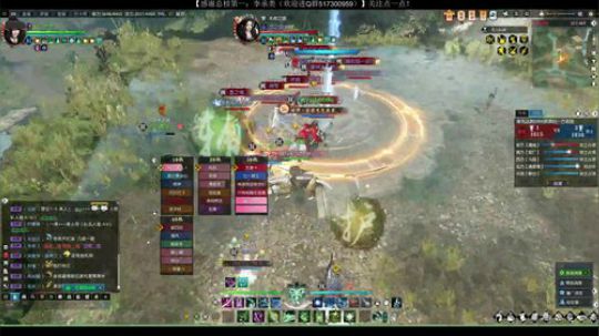 打打架 搬搬砖 逆水寒的江湖 2020-01-08 21点场