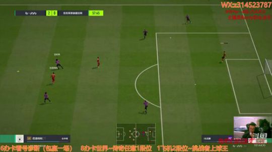 麻烦你把段位打到和我一样 2020-01-09 18点场