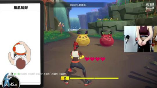 29：2020！不当肥宅！ 2020-01-09 17点场