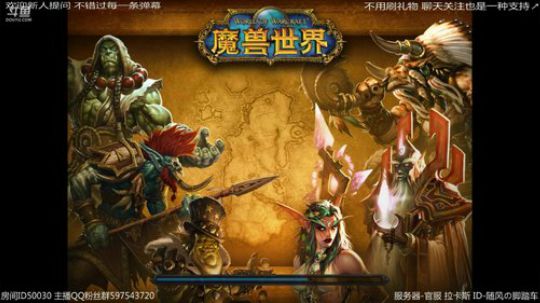 萌新 打2天正式服 15周年冲鸭 2020-01-08 11点场