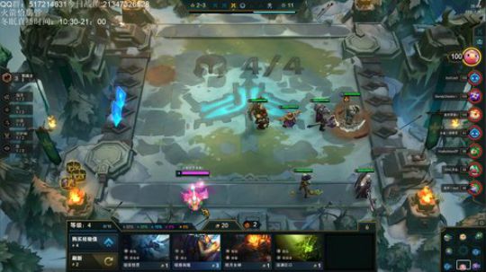 19点国服王者前十内战 4666609 2020-01-10 17点场