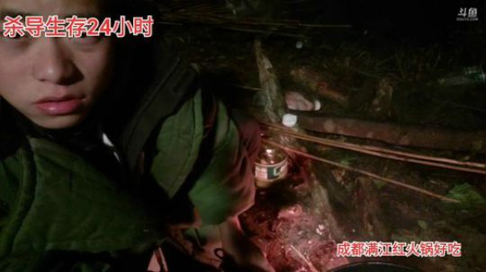 望山国际大酒店再见(≧ω≦)/ 2020-01-10 04点场