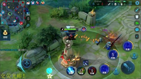 一生守护铁公鸡发布了一个斗鱼视频2020-01-10