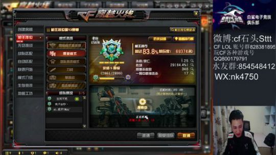 技术玩家还是娱乐玩家啊？ 2020-01-09 21点场