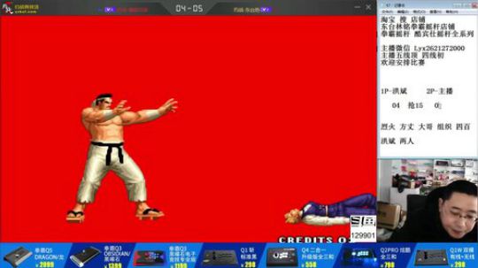 静思世语发布了一个斗鱼视频2020-01-10