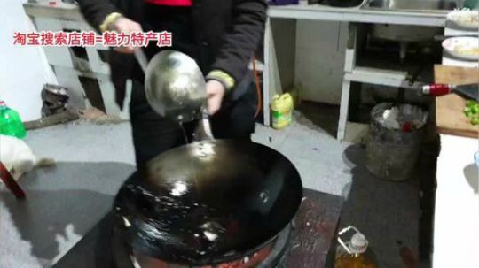 做点吃的聊聊天。 2020-01-10 18点场