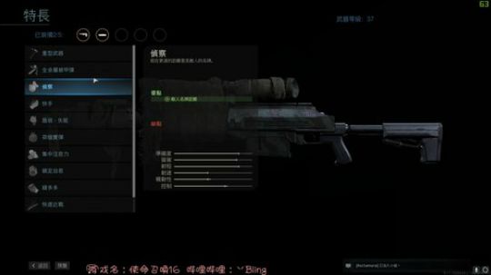 丷b0 : 猛 男 必 备 2020-01-10 00点场