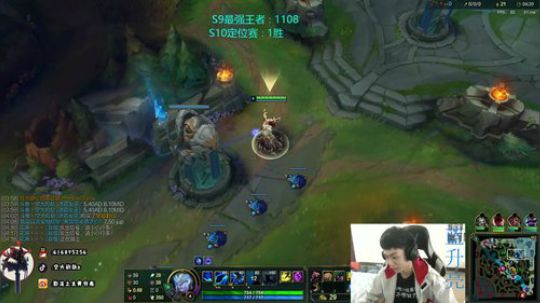 新赛季S10与各路高手争锋 2020-01-10 10点场