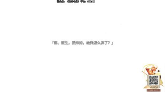 老表：今天你开心了么？ 2020-01-10 16点场
