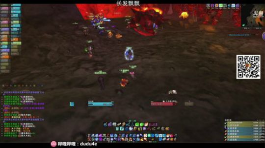 嘟师傅\ 深夜食堂~先MC再录像 2020-01-08 20点场