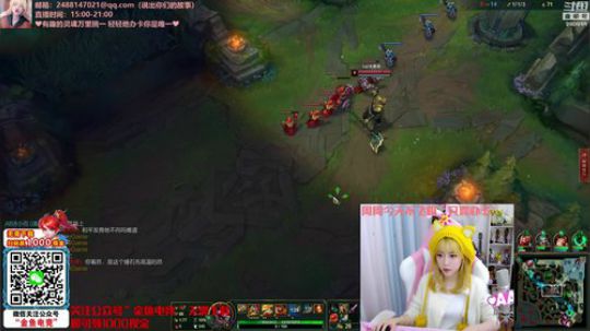 藤一的小幸运发布了一个斗鱼视频2020-01-10