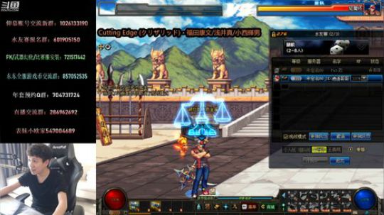 1V1个人赛！势均力敌! 2020-01-10 13点场