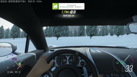 热爱生活，走近巴叔 2020-01-09 21点场