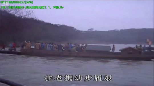 巨人13725发布了一个斗鱼视频2020-01-10