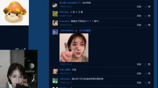 miwu1985发布了一个斗鱼视频2020-01-10