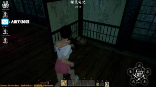 【28】总有一天会成为大主播.45 2020-01-10 20点场