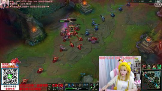 圆园团团发布了一个斗鱼视频2020-01-10