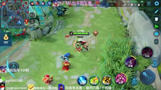 木兰连胜王者 2020-01-09 18点场