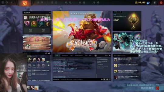 【汐湲】1.8~感谢兔兔的歌单~ 2020-01-09 04点场