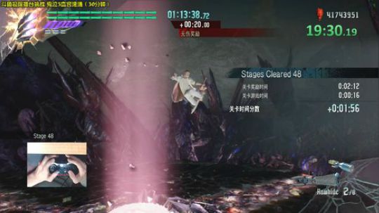 【阿文】斗鱼极限擂台挑战赛 鬼泣5血宫 2020-01-10 02点场