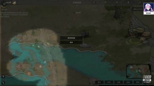 只狼！！！ 6532652 2020-01-09 19点场